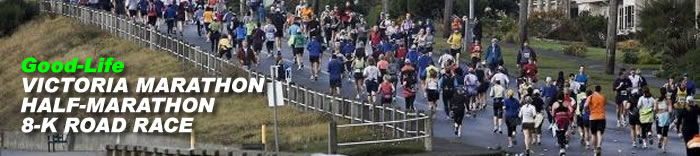 2012 Good-Life Victoria Marathon